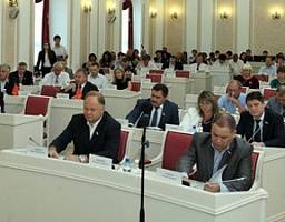XI сессия Законодательного Собрания Пензенской области