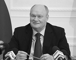 На 68-м году жизни скончался бывший губернатор Пензенской области Василий Бочкарев