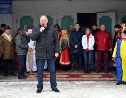 «Этот праздник пришел к нам от прародителей…»