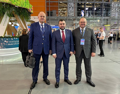 XXI Съезд Партии «Единая Россия», на площадке Международной выставки-форума «Россия» на ВДНХ