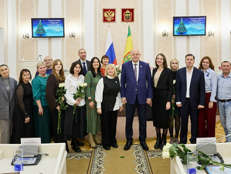 Ежегодный конкурс на лучшее освещение парламентской деятельности в СМИ «Признание»