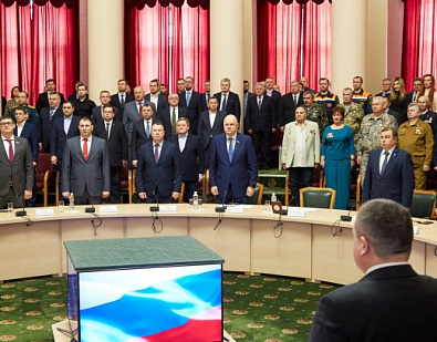 Церемония вручения государственных, ведомственных и региональных наград, приуроченная ко Дню защитника Отечества