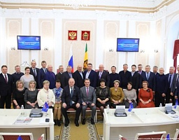 Выездное заседание Совета руководителей фракций ВПП «ЕДИНАЯ РОССИЯ»