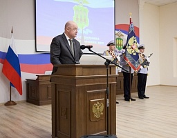 Торжественное мероприятие, посвящённое Дню полиции