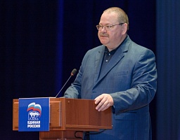 Единороссы выдвинули Олега Мельниченко кандидатом в губернаторы