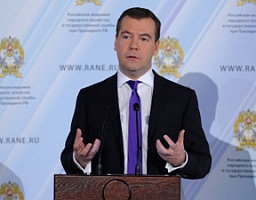 Медведев поставил перед кабмином семь экономических задач