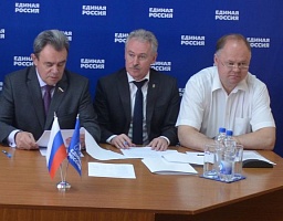 Региональный политсовет подвел итоги заявочной кампании на участие в предварительном голосовании