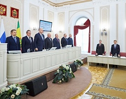 Очередная XII сессия Законодательного Собрания Пензенской области VII созыва