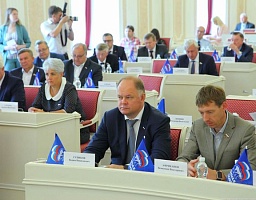 Заседание XXI сессии Законодательного Собрания Пензенской области
