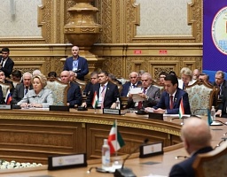 Международная парламентская конференция «30-летие Конституции Республики Таджикистан»