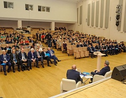 XXVII Конференция Пензенского регионального отделения партии «Единая Россия»