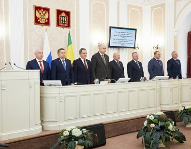 Очередная 24 сессия Законодательного Собрания Пензенской области