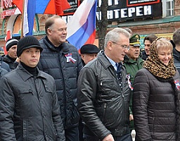 В Пензе состоялся митинг в честь Дня народного единства