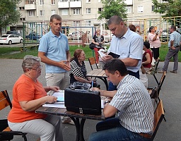 В Железнодорожном районе для горожан проводят бесплатные юридические консультации 