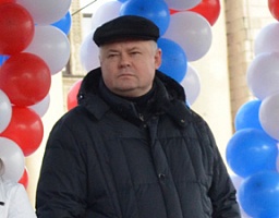 День народного единства