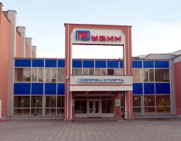 Закрытие зимнего сезона проекта «Дворовый тренер»