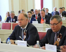 Парламентарии поддержали действия губернатора Пензенской области