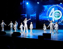 40 лет АО "МОЛКОМ"