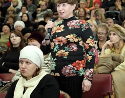 29 ноября состоялась встреча Вадима Супикова с активом общественности первого избирательного округа