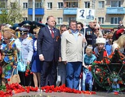 Пензенцы празднуют 70-летие Победы
